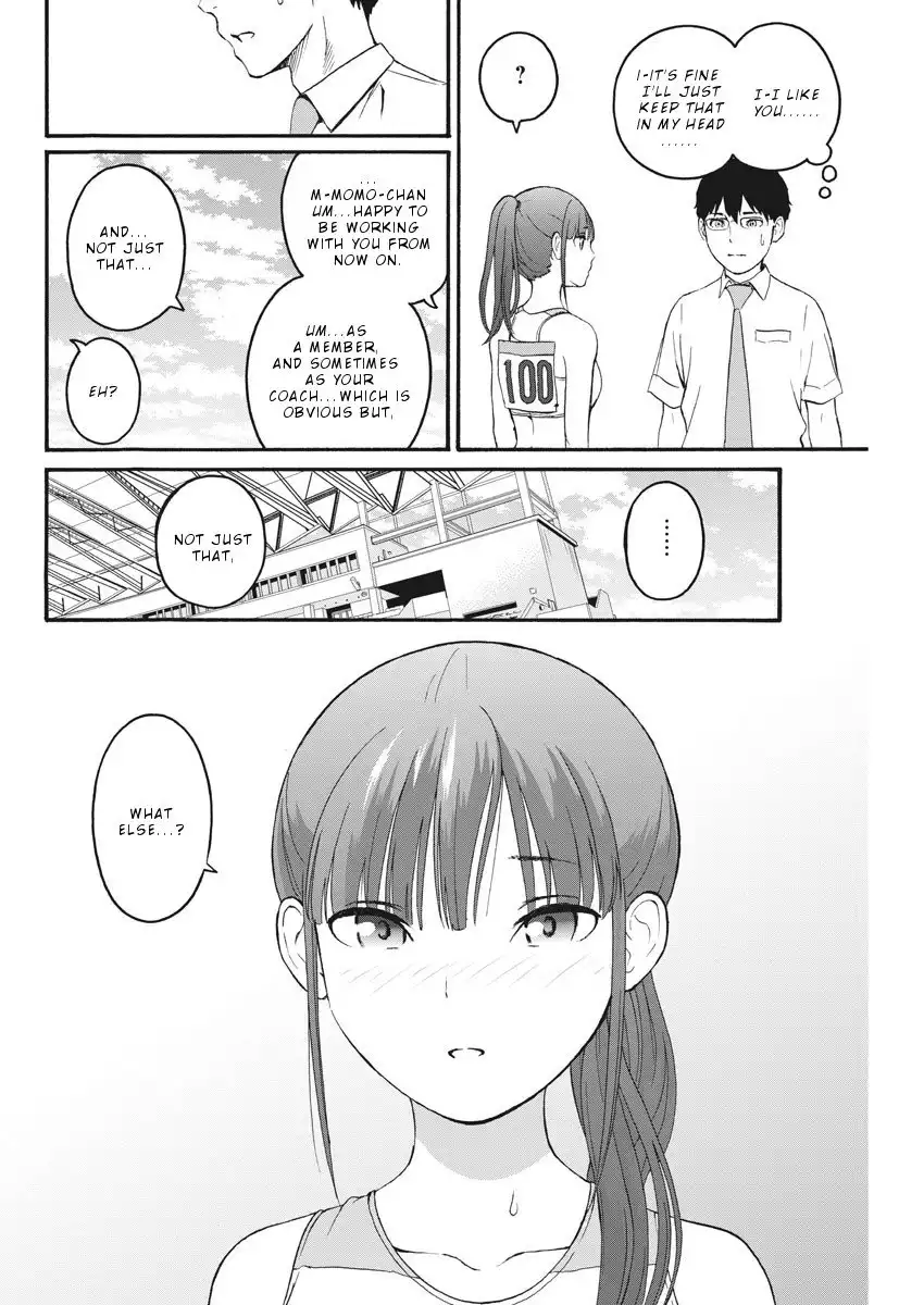 Peach Milk Crown Chapter 8 13